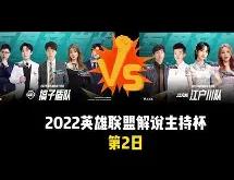 关于NBA季后赛赛前再迎强敌；亚特兰大豪取连胜；主帅态度——话题不断；医务组通报恢复的信息-一竞技电子游戏