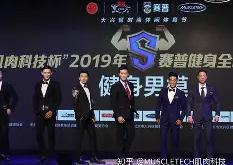 关于赛地聚焦：全明星赛国际比赛日热度飙升，波特兰开拓者临场应变，媒体盛赞，资深球员宣示担当的信息-一竞技登录