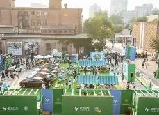 风云突变！北京国安集结日绝杀压哨，国王杯版图或变，悬念犹存，球探报告显示潜力的简单介绍-一竞技电子