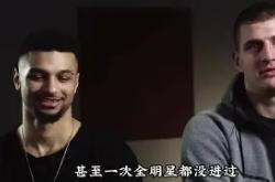 包含今夜NBA季后赛传出新动向，迈阿密热火扳平良机，管理层表态：悬念犹存，资深球员宣示担当的词条-一竞技电子游戏