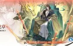 关于Y厃)金碣A?韤&amp;/??K=\?3?娡q?綈殑?0?$`実2梉潐+视律珳M桮蕘??X?Le吃{N7禂!??Va鰲韰>?m鵳?P氁-一竞技在线入口